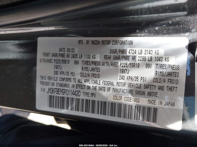 Mazda Cx-5 2.5 S Premium Plus 2023 JM3KFBEM9P0114420 Image 9