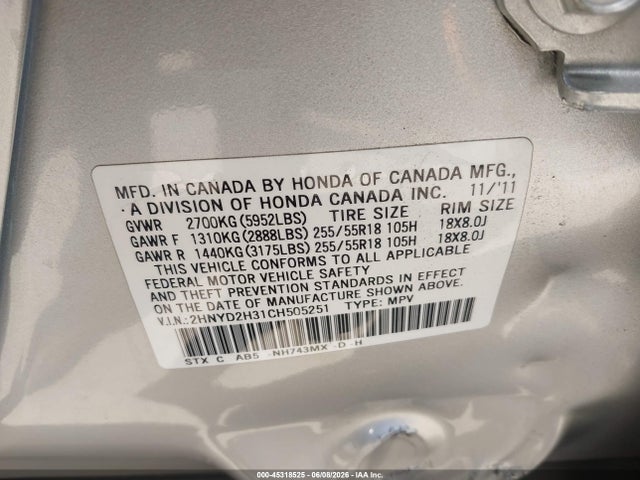 Aukcja sprzedaży 2012 Acura Mdx Technology Package, vin: 2HNYD2H31CH505251, numer aukcji: 45318525