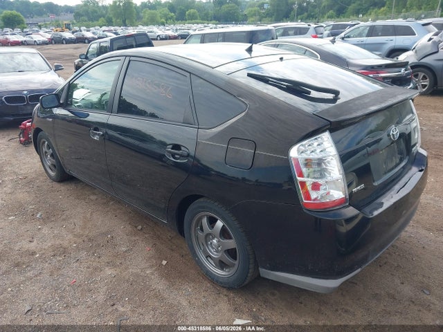 Продажа на аукционе авто 2008 Toyota Prius Touring, vin: JTDKB20U083341488, номер лота: 45318586