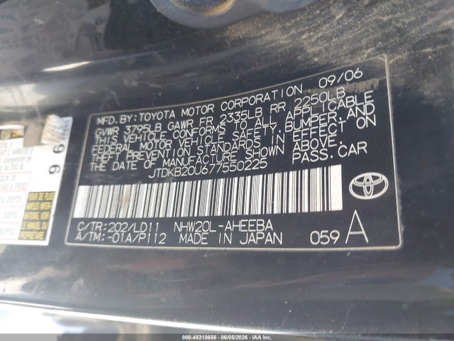 Aukcja sprzedaży 2007 Toyota Prius Touring, vin: JTDKB20U677550225, numer aukcji: 45318656
