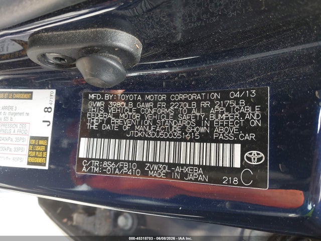 2013 Toyota Prius Three მანქანა იყიდება აუქციონზე, vin: JTDKN3DU5D0351615, აუქციონის ნომერი: 45318703