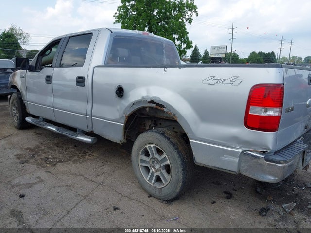 2007 Ford F-150 Fx4/lariat/xlt მანქანა იყიდება აუქციონზე, vin: 1FTPW14V37FB47851, აუქციონის ნომერი: 45318745