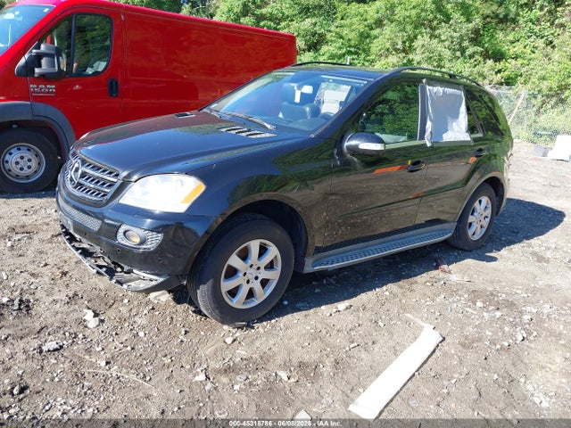 Продаж на аукціоні авто 2007 Mercedes-benz Ml 350 4matic, vin: 4JGBB86E97A197464, номер лоту: 45318786
