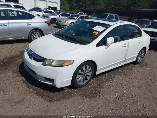 Продажа на аукционе авто 2011 Honda Civic Ex, vin: 2HGFA1F8XBH525755, номер лота: 45318832