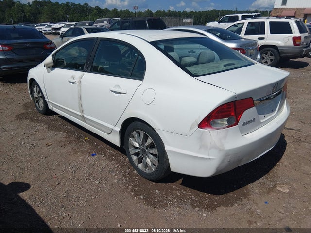 Продажа на аукционе авто 2011 Honda Civic Ex, vin: 2HGFA1F8XBH525755, номер лота: 45318832
