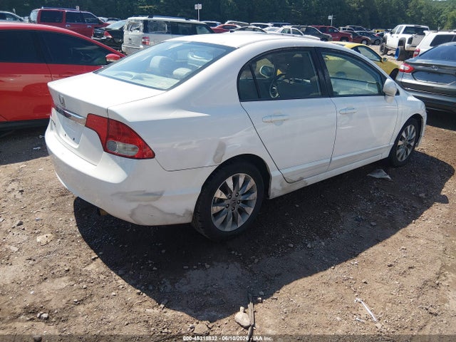 Продажа на аукционе авто 2011 Honda Civic Ex, vin: 2HGFA1F8XBH525755, номер лота: 45318832