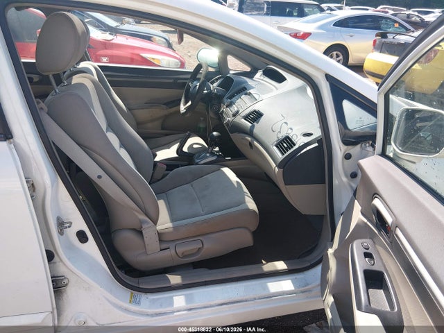 Продажа на аукционе авто 2011 Honda Civic Ex, vin: 2HGFA1F8XBH525755, номер лота: 45318832
