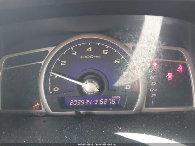 Продажа на аукционе авто 2011 Honda Civic Ex, vin: 2HGFA1F8XBH525755, номер лота: 45318832