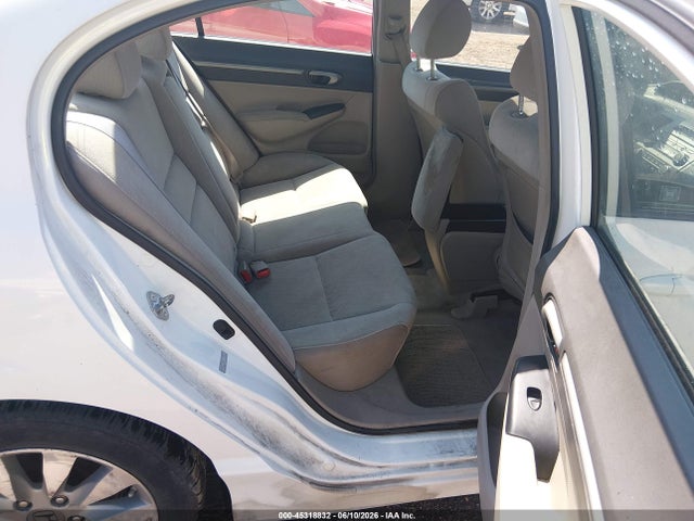 Продажа на аукционе авто 2011 Honda Civic Ex, vin: 2HGFA1F8XBH525755, номер лота: 45318832
