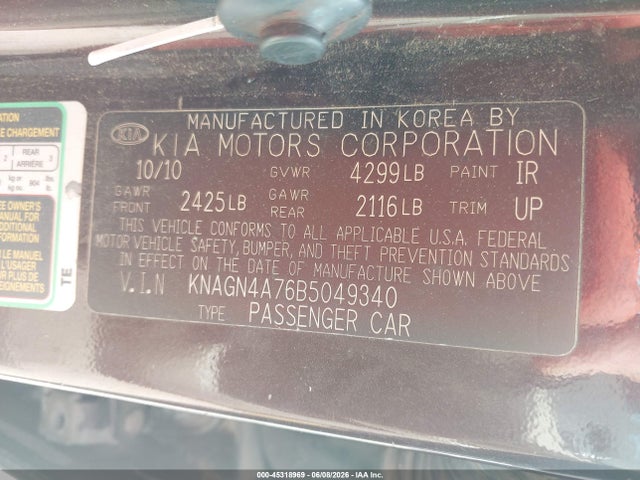Продаж на аукціоні авто 2011 Kia Optima Ex, vin: KNAGN4A76B5049340, номер лоту: 45318969