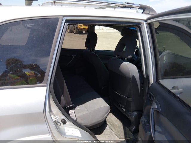 Продаж на аукціоні авто 2005 Toyota Rav4, vin: JTEHD20V156040781, номер лоту: 45319031