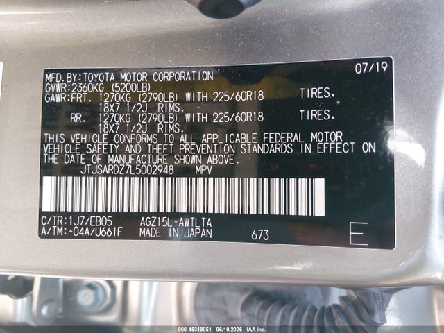 45319051 :رقم المزاد ، JTJSARDZ7L5002948 vin ، 2020 Lexus Nx 300 F Sport مزاد بيع