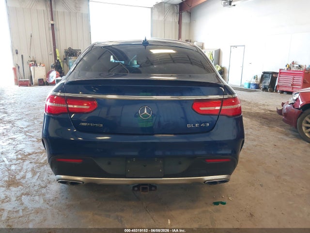 Продажа на аукционе авто 2017 Mercedes-benz Amg Gle 43 Coupe 4matic, vin: 4JGED6EB8HA080494, номер лота: 45319152