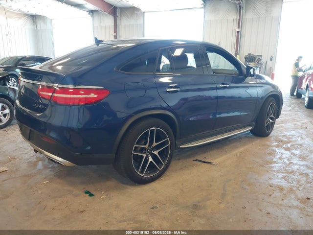 Продажа на аукционе авто 2017 Mercedes-benz Amg Gle 43 Coupe 4matic, vin: 4JGED6EB8HA080494, номер лота: 45319152