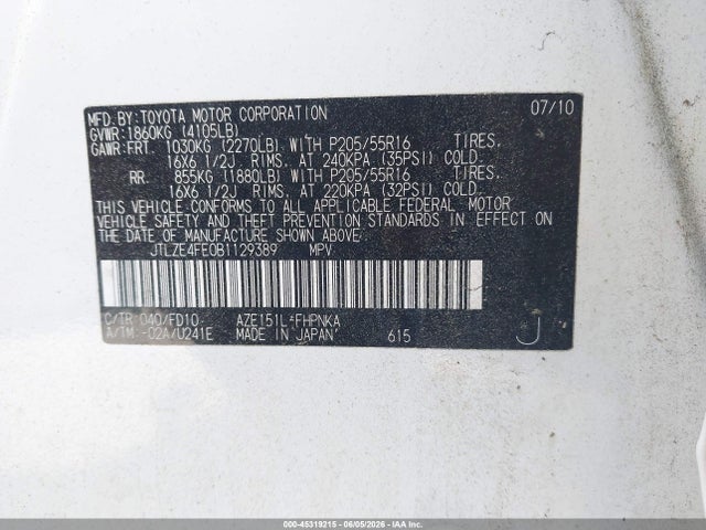 Aukcja sprzedaży 2011 Scion Xb, vin: JTLZE4FE0B1129389, numer aukcji: 45319215