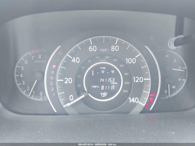 2014 Honda Cr-v Lx მანქანა იყიდება აუქციონზე, vin: 2HKRM4H34EH673465, აუქციონის ნომერი: 45319314