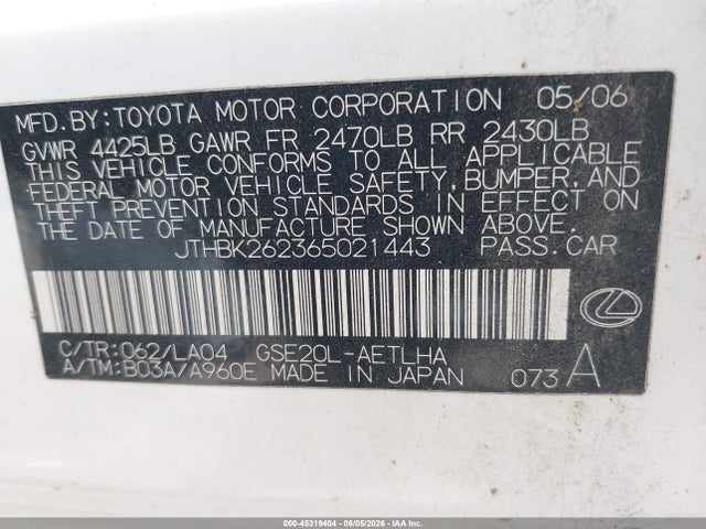 2006 Lexus Is 250 მანქანა იყიდება აუქციონზე, vin: JTHBK262365021443, აუქციონის ნომერი: 45319404