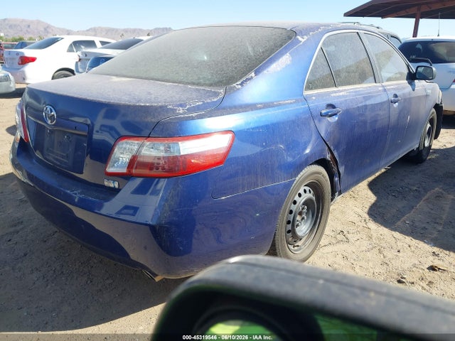 Aukcja sprzedaży 2009 Toyota Camry Hybrid, vin: 4T1BB46K79U096584, numer aukcji: 45319546