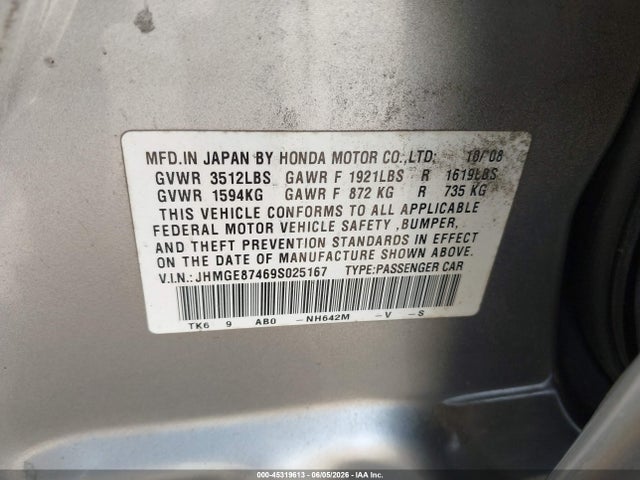 Продажа на аукционе авто 2009 Honda Fit Sport, vin: JHMGE87469S025167, номер лота: 45319613