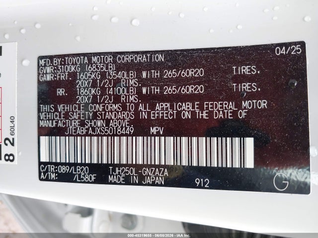 Toyota Land Cruiser 2025 JTEABFAJXS5018449 Image 9