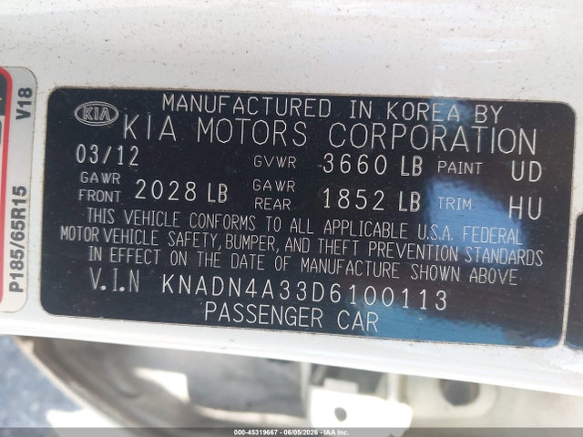 2013 Kia Rio Ex მანქანა იყიდება აუქციონზე, vin: KNADN4A33D6100113, აუქციონის ნომერი: 45319667