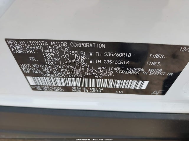 Subaru Solterra Premium 2026 JTMBEAGC5TJ001997 Image 9