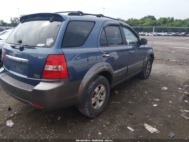 Aukcja sprzedaży 2007 Kia Sorento Ex, vin: KNDJD736175706103, numer aukcji: 45319814