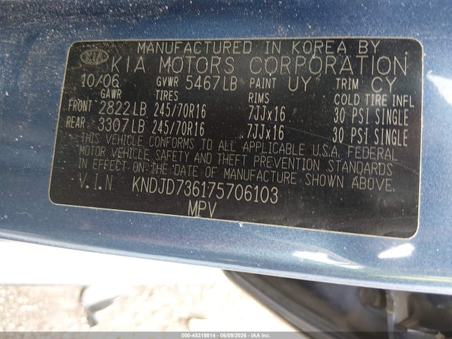 Aukcja sprzedaży 2007 Kia Sorento Ex, vin: KNDJD736175706103, numer aukcji: 45319814