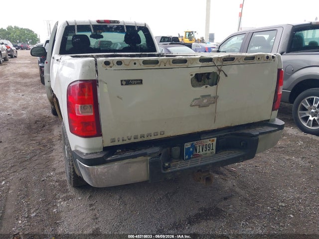 Aukcja sprzedaży 2008 Chevrolet Silverado 2500hd Work Truck, vin: 1GCHK24K68E125443, numer aukcji: 45319833
