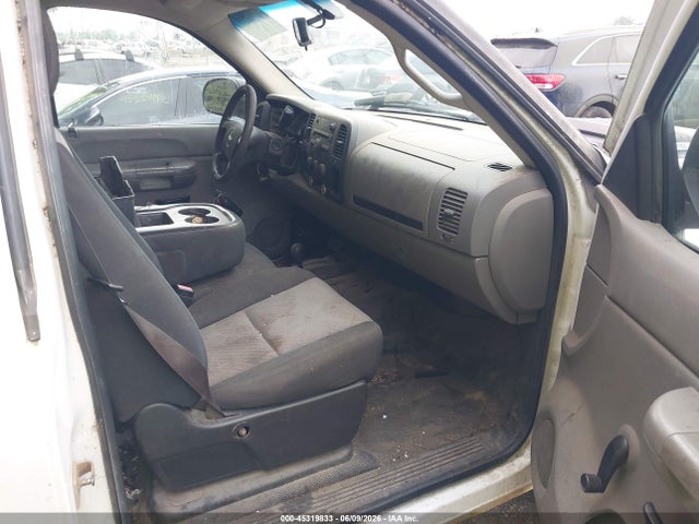 Aukcja sprzedaży 2008 Chevrolet Silverado 2500hd Work Truck, vin: 1GCHK24K68E125443, numer aukcji: 45319833