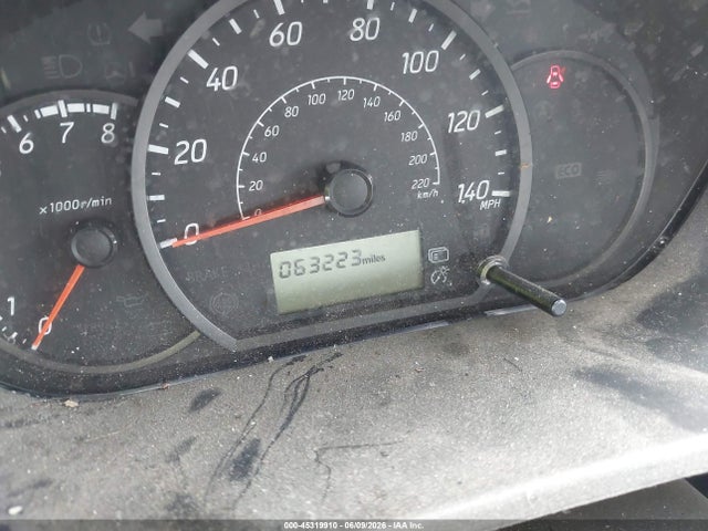 2024 Mitsubishi Mirage Le მანქანა იყიდება აუქციონზე, vin: ML32AUHJ2RH003364, აუქციონის ნომერი: 45319910
