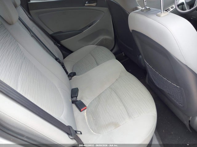 2016 Hyundai Accent Se მანქანა იყიდება აუქციონზე, vin: KMHCT4AE6GU007331, აუქციონის ნომერი: 45320032