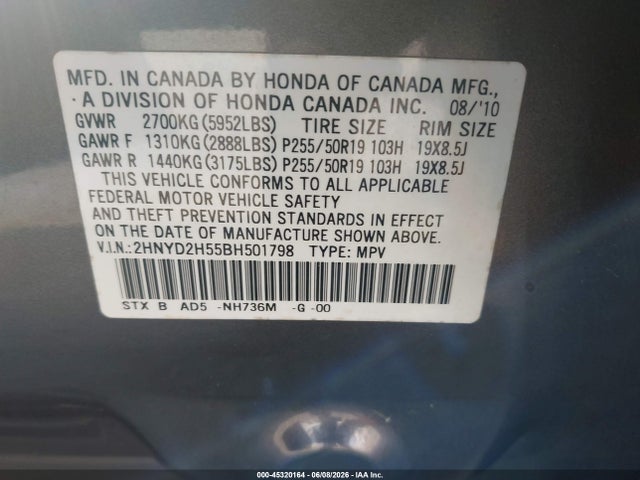 45320164 :رقم المزاد ، 2HNYD2H55BH501798 vin ، 2011 Acura Mdx Advance Package مزاد بيع