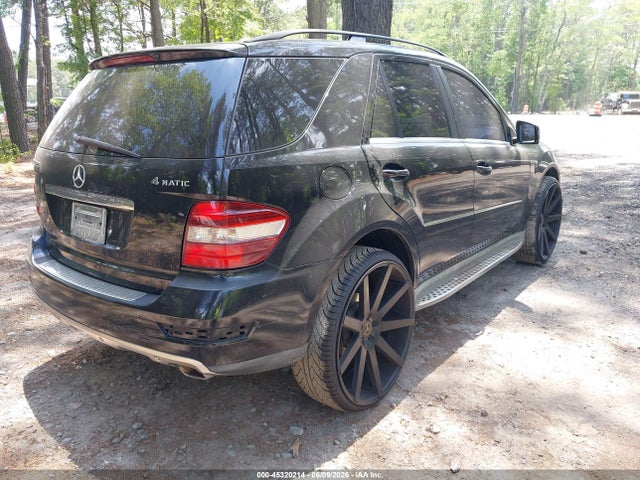 2011 Mercedes-benz Ml 350 4matic მანქანა იყიდება აუქციონზე, vin: 4JGBB8GB2BA674071, აუქციონის ნომერი: 45320214
