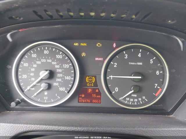 Продаж на аукціоні авто 2009 Bmw X5 Xdrive30i, vin: 5UXFE43529L262753, номер лоту: 45320455