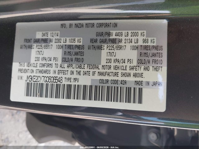 2016 Mazda Cx-5 Touring მანქანა იყიდება აუქციონზე, vin: JM3KE2CY7G0606548, აუქციონის ნომერი: 45320991