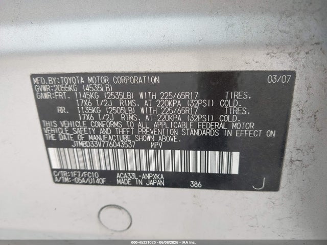 Aukcja sprzedaży 2007 Toyota Rav4, vin: JTMBD33V776043537, numer aukcji: 45321020