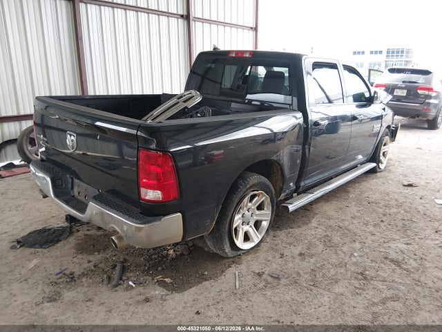 2017 Ram 1500 Lone Star Silver  4x2 5'7 Box მანქანა იყიდება აუქციონზე, vin: 1C6RR6LT6HS744456, აუქციონის ნომერი: 45321050