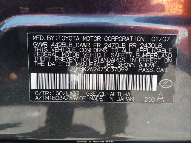 Продаж на аукціоні авто 2007 Lexus Is 250, vin: JTHBK262475037099, номер лоту: 45321127