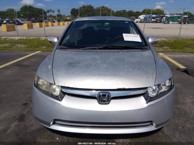Продажа на аукционе авто 2007 Honda Civic Hybrid, vin: JHMFA36217S001656, номер лота: 45321168