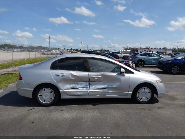 Продажа на аукционе авто 2007 Honda Civic Hybrid, vin: JHMFA36217S001656, номер лота: 45321168