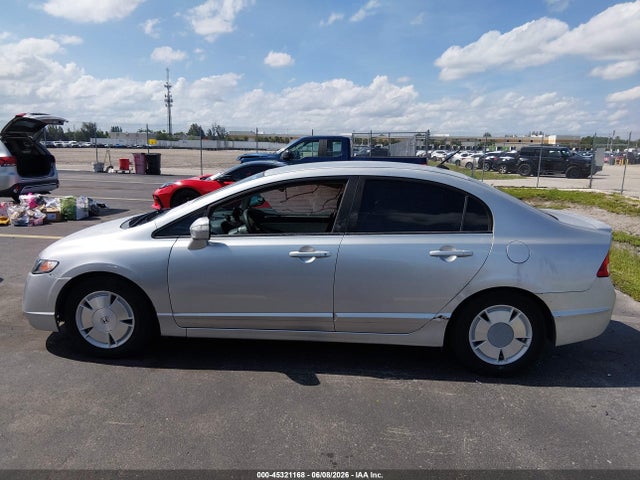 Продажа на аукционе авто 2007 Honda Civic Hybrid, vin: JHMFA36217S001656, номер лота: 45321168