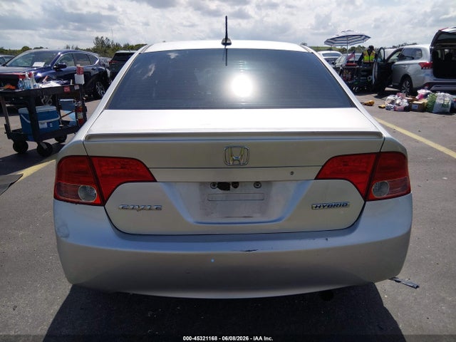 Продажа на аукционе авто 2007 Honda Civic Hybrid, vin: JHMFA36217S001656, номер лота: 45321168