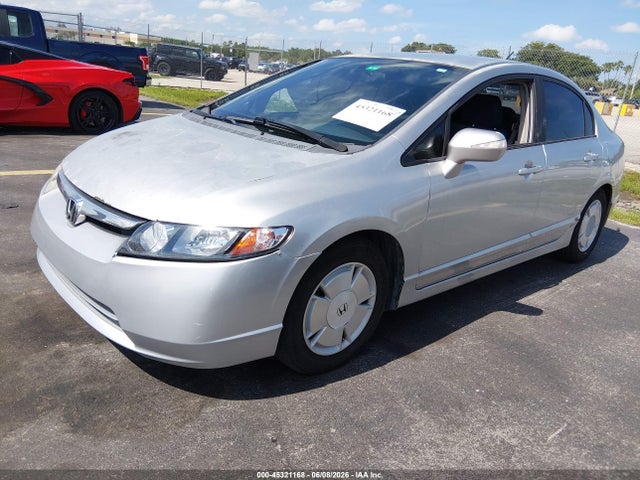 Продажа на аукционе авто 2007 Honda Civic Hybrid, vin: JHMFA36217S001656, номер лота: 45321168