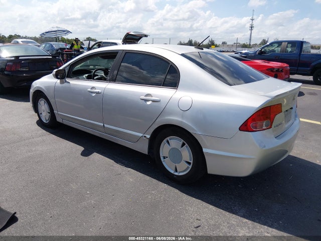 Продажа на аукционе авто 2007 Honda Civic Hybrid, vin: JHMFA36217S001656, номер лота: 45321168