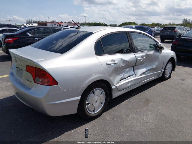 Продажа на аукционе авто 2007 Honda Civic Hybrid, vin: JHMFA36217S001656, номер лота: 45321168