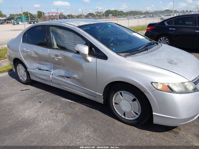 Продажа на аукционе авто 2007 Honda Civic Hybrid, vin: JHMFA36217S001656, номер лота: 45321168