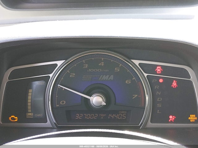 Продажа на аукционе авто 2007 Honda Civic Hybrid, vin: JHMFA36217S001656, номер лота: 45321168
