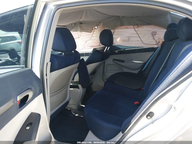 Продажа на аукционе авто 2007 Honda Civic Hybrid, vin: JHMFA36217S001656, номер лота: 45321168