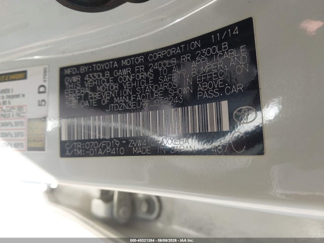 Aukcja sprzedaży 2015 Toyota Prius V Two, vin: JTDZN3EU9FJ017243, numer aukcji: 45321384